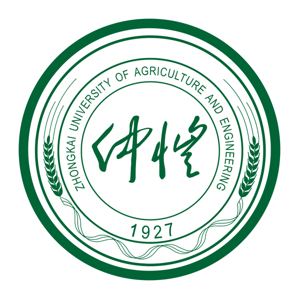 仲恺农业工程学院
