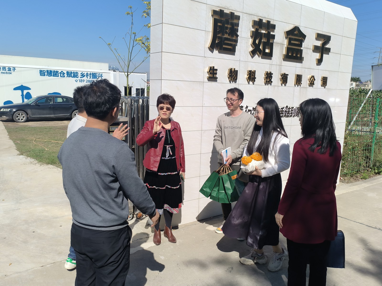广东省微生物研究所到基地调研交流